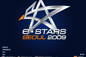 eStars Seoul 2009 GUI