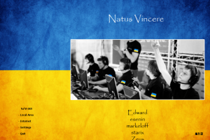 乌克兰强队Natus_Vincere（Na`Vi）战队GUI